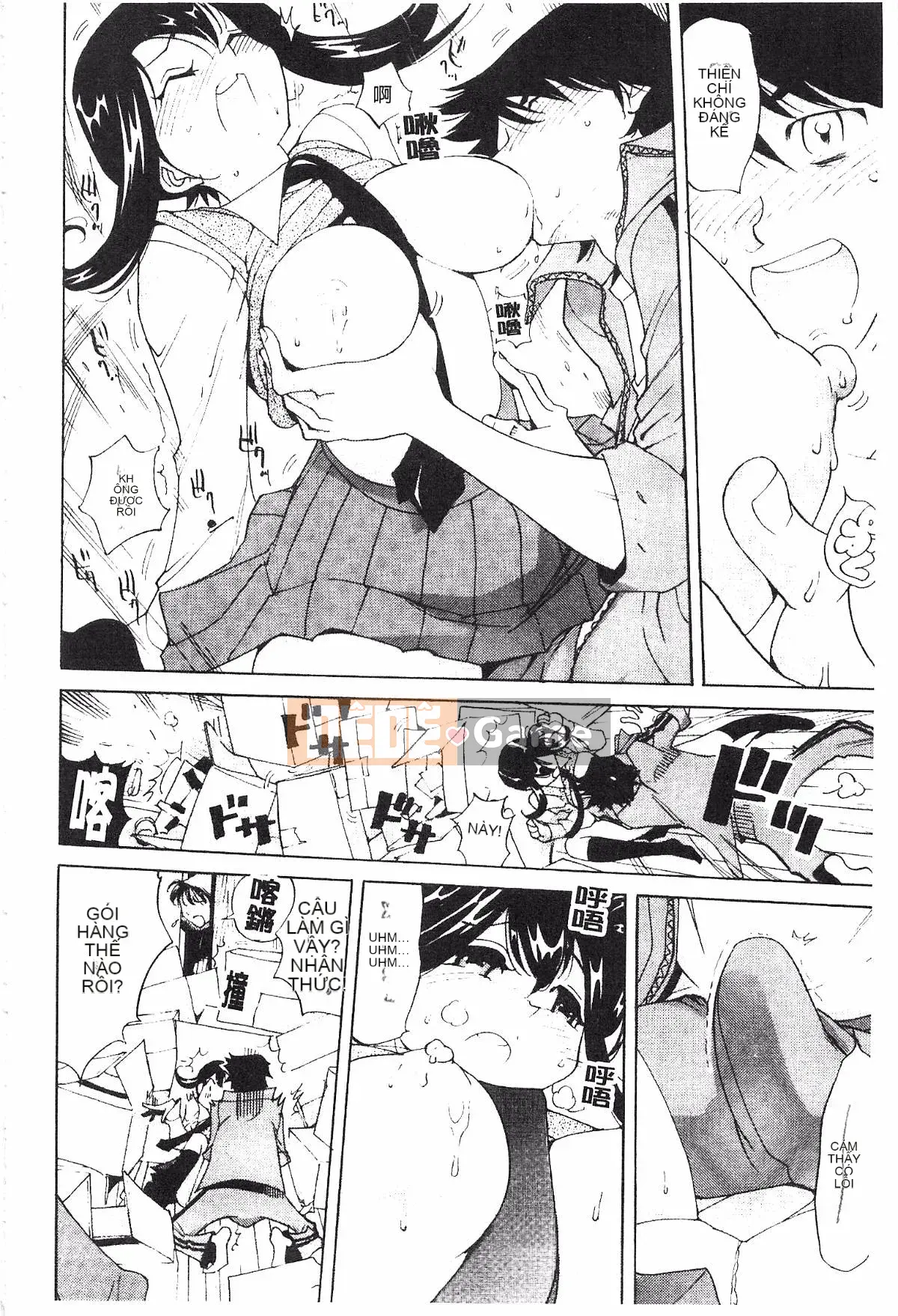 [Namezou] Liếm vú