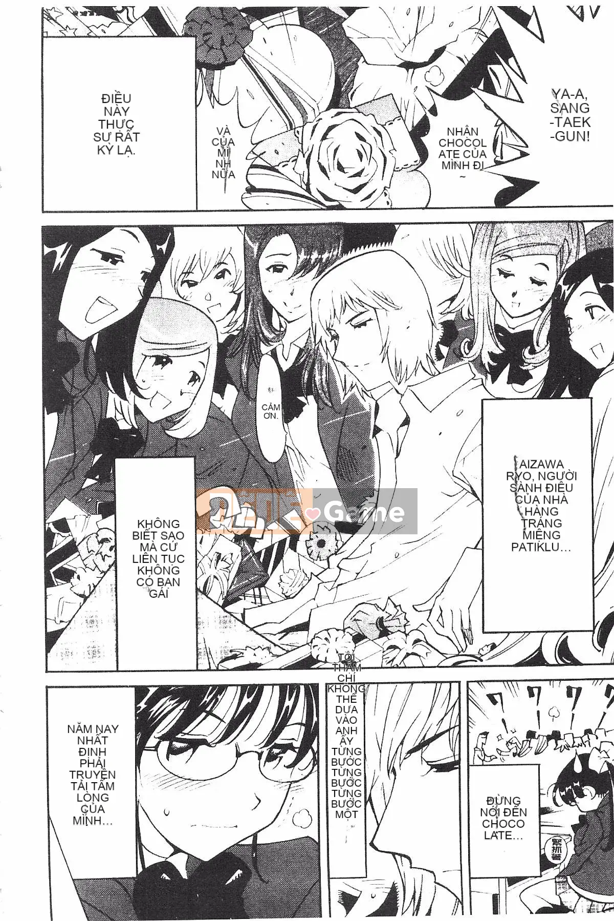 [Namezou] Liếm vú