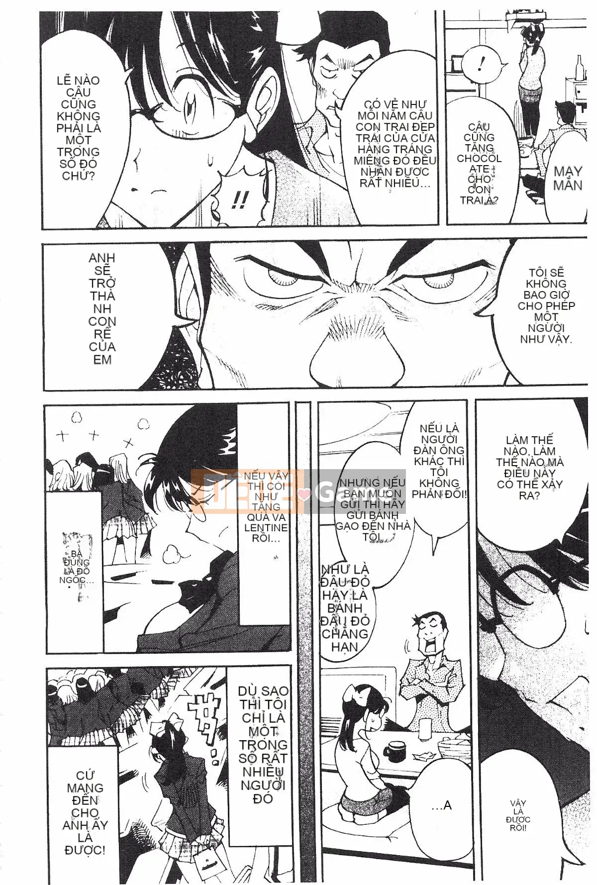 [Namezou] Liếm vú