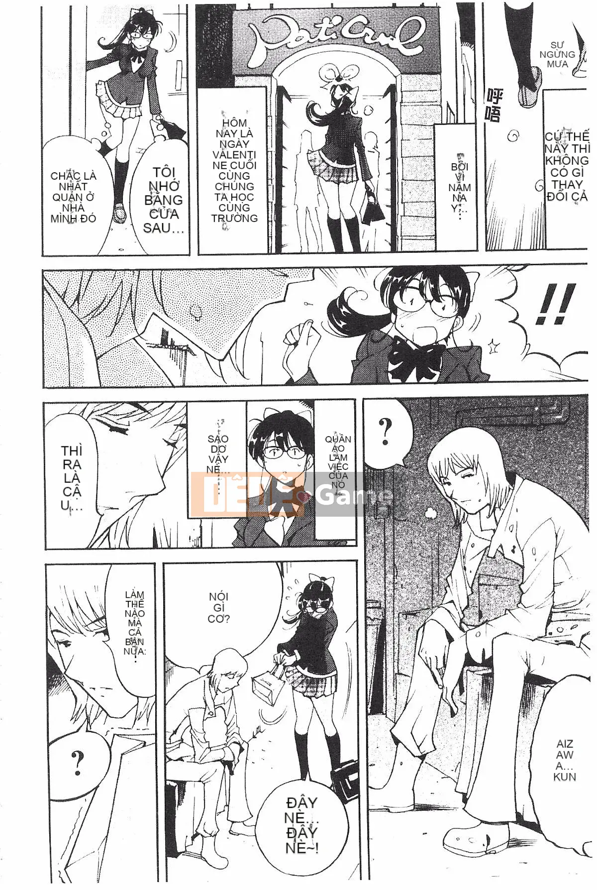 [Namezou] Liếm vú