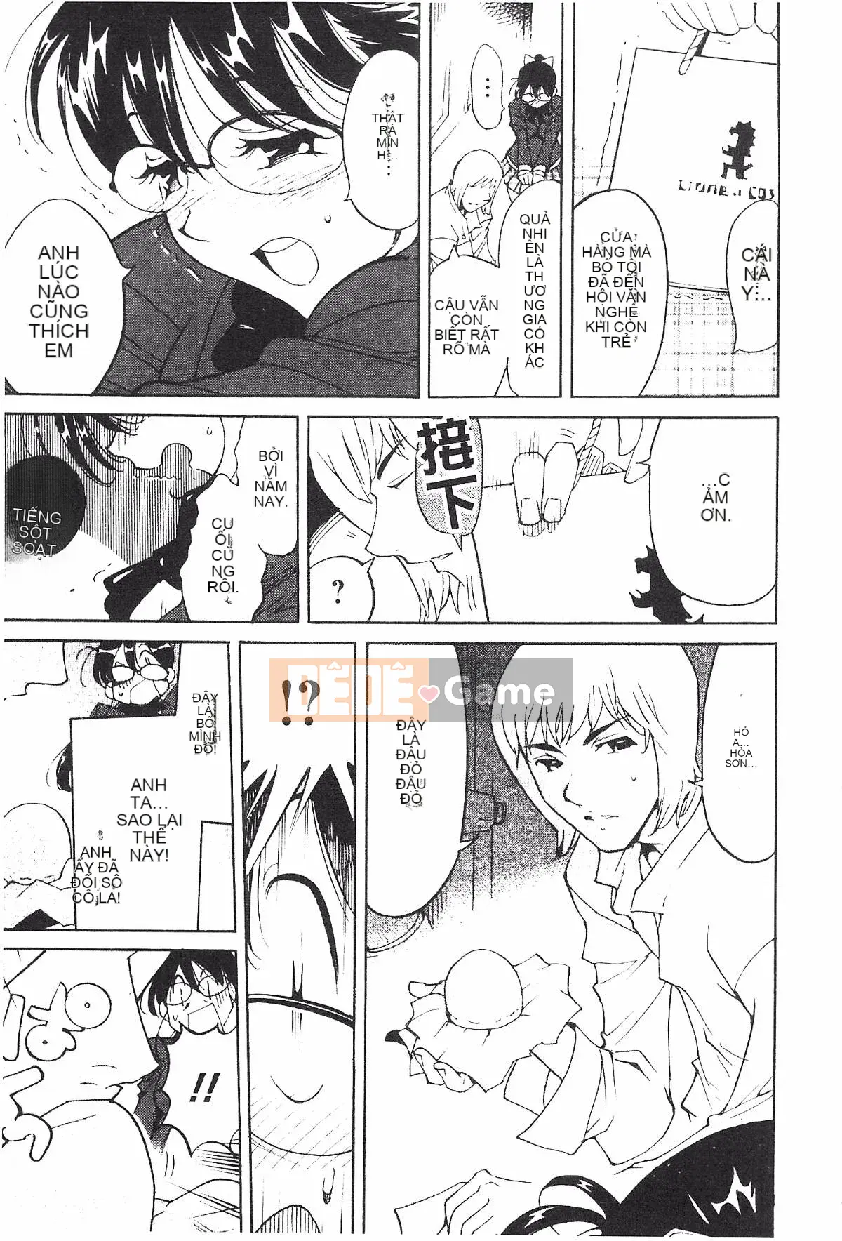 [Namezou] Liếm vú