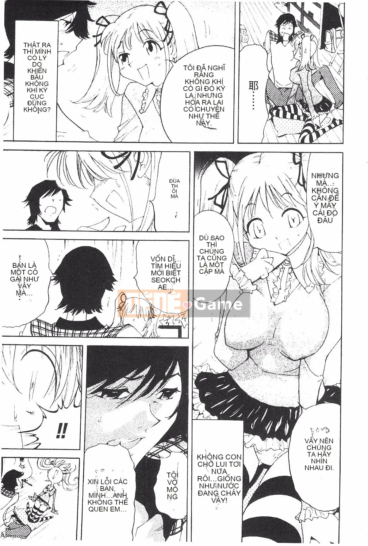 [Namezou] Liếm vú