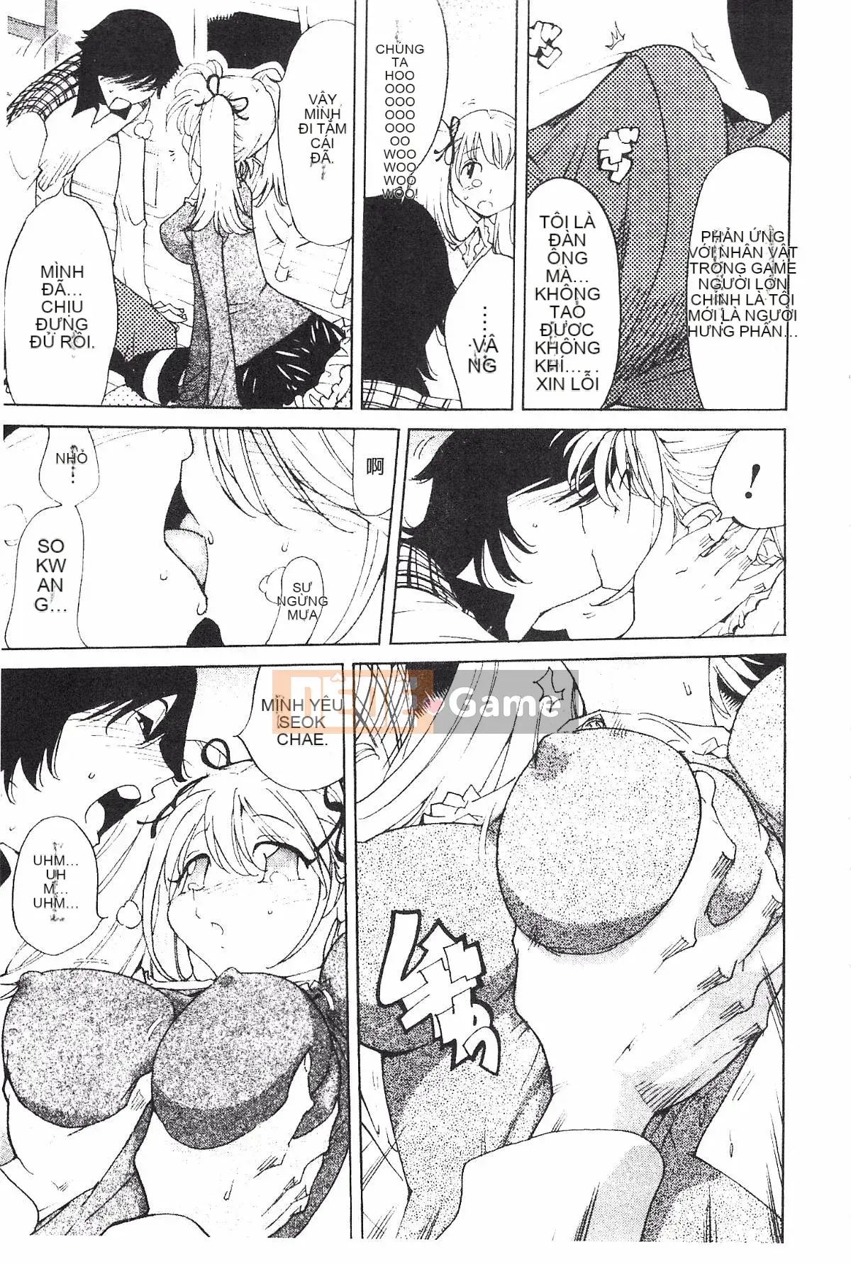 [Namezou] Liếm vú