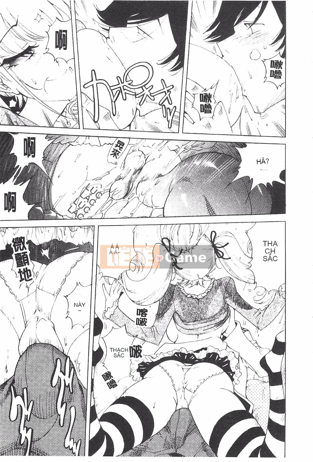 [Namezou] Liếm vú