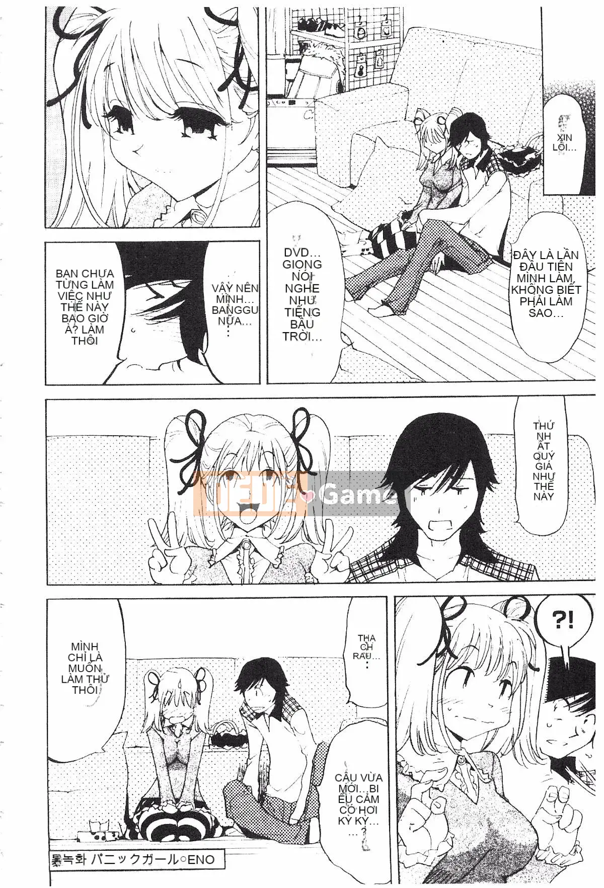 [Namezou] Liếm vú