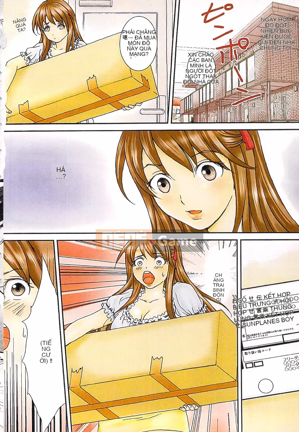 [Jun Sebata] Vô song! Kinoko Oyaji