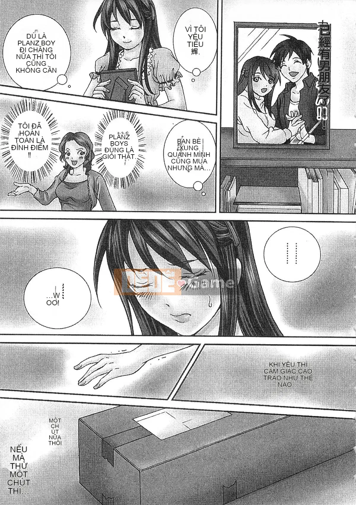 [Jun Sebata] Vô song! Kinoko Oyaji