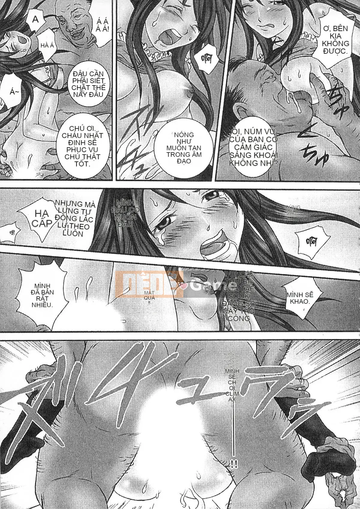 [Jun Sebata] Vô song! Kinoko Oyaji