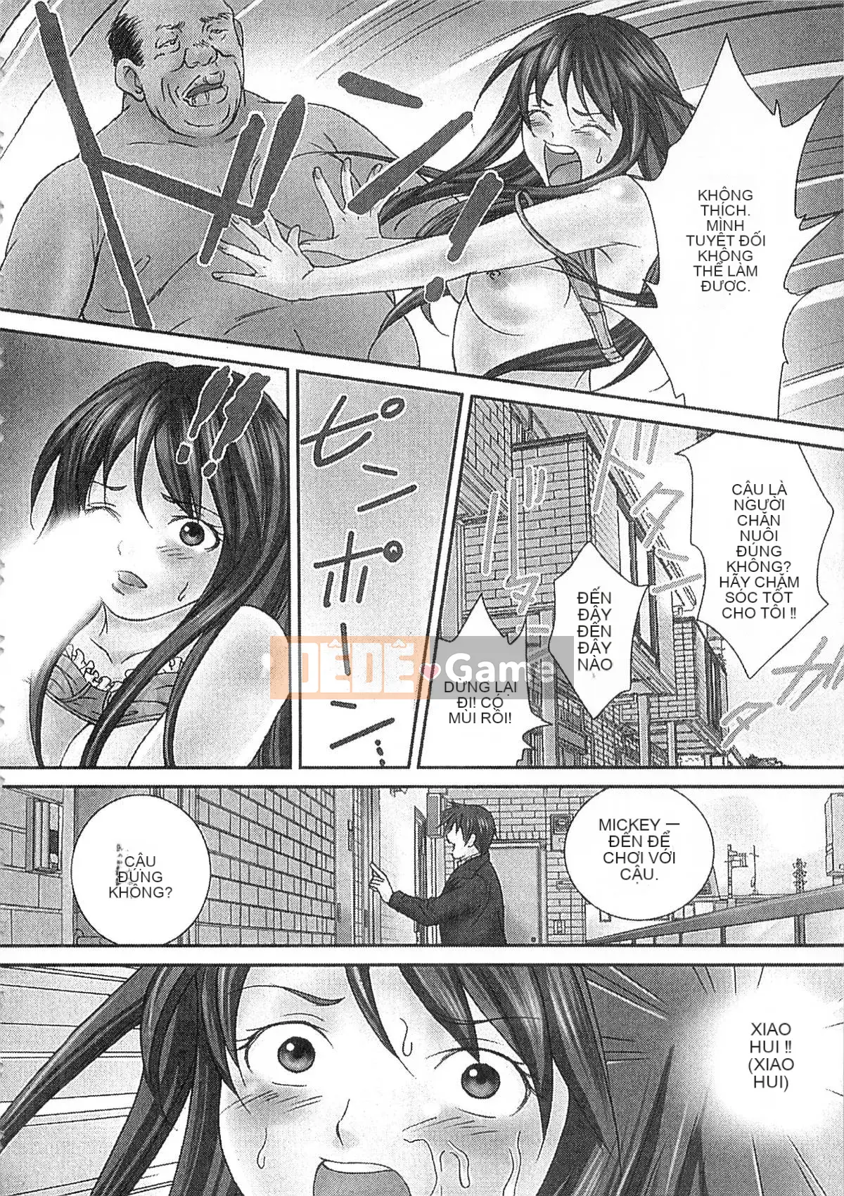 [Jun Sebata] Vô song! Kinoko Oyaji