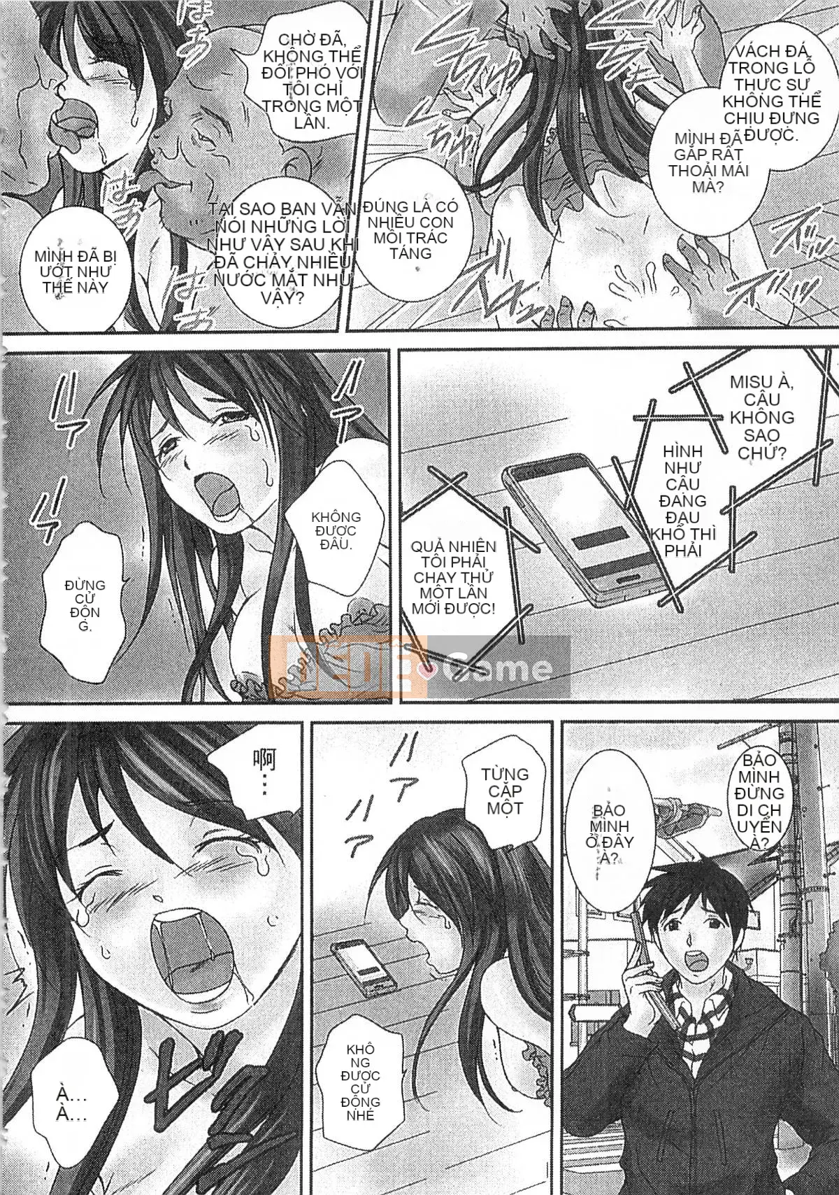 [Jun Sebata] Vô song! Kinoko Oyaji