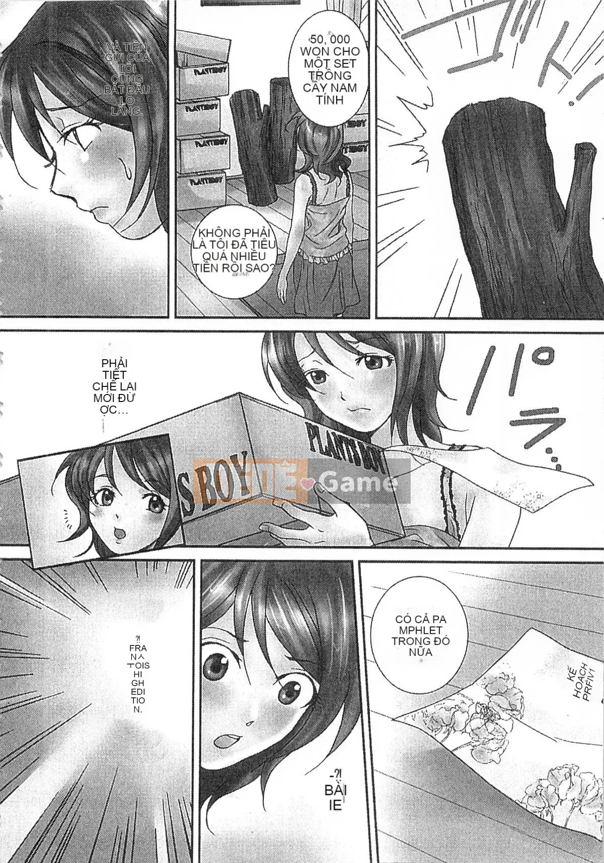 [Jun Sebata] Vô song! Kinoko Oyaji