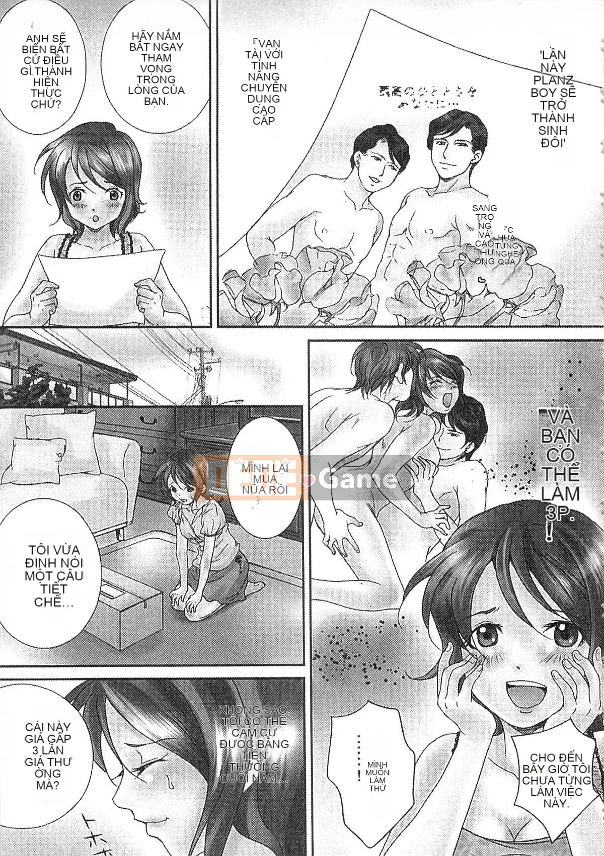 [Jun Sebata] Vô song! Kinoko Oyaji