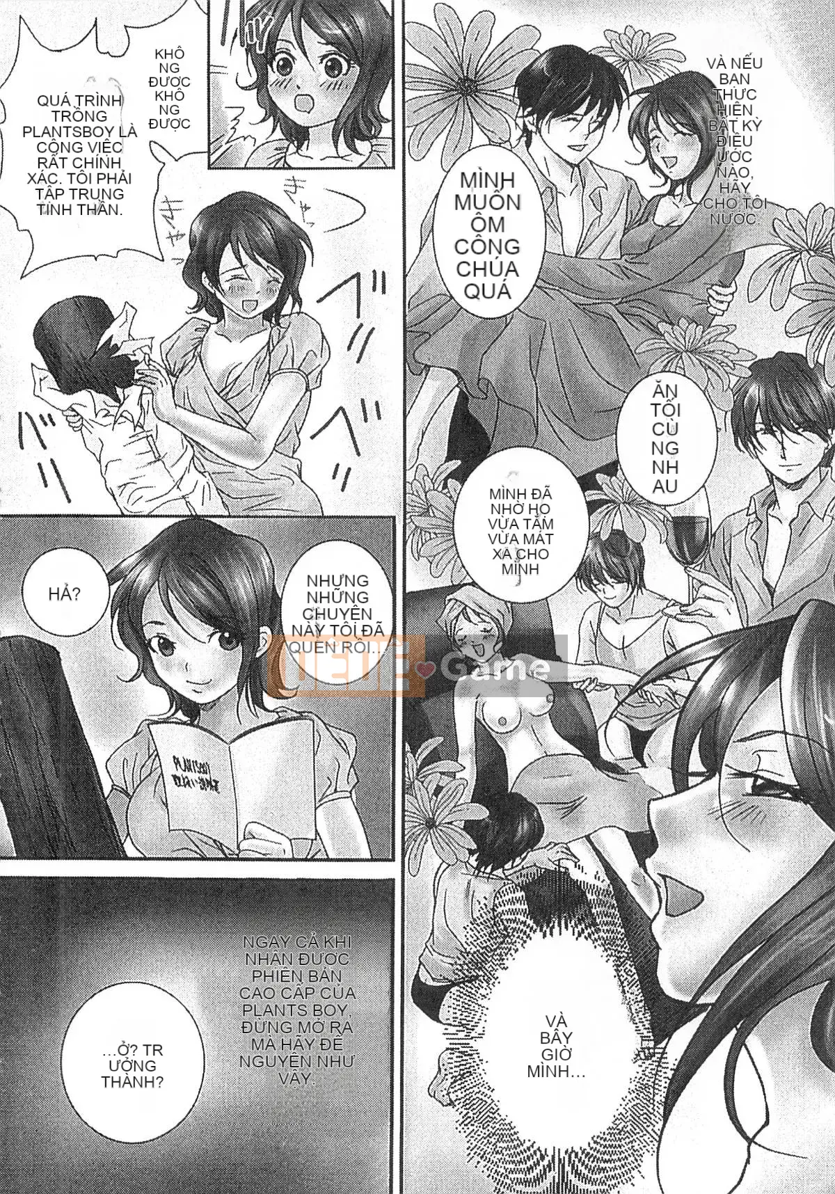 [Jun Sebata] Vô song! Kinoko Oyaji