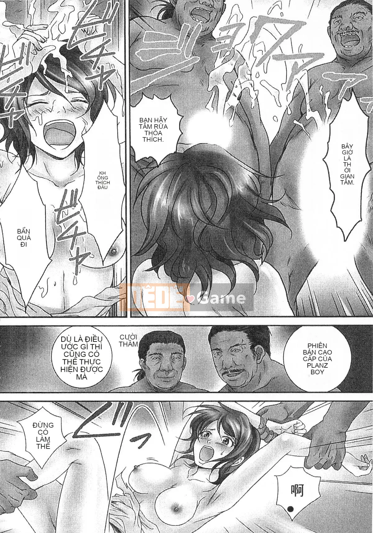 [Jun Sebata] Vô song! Kinoko Oyaji