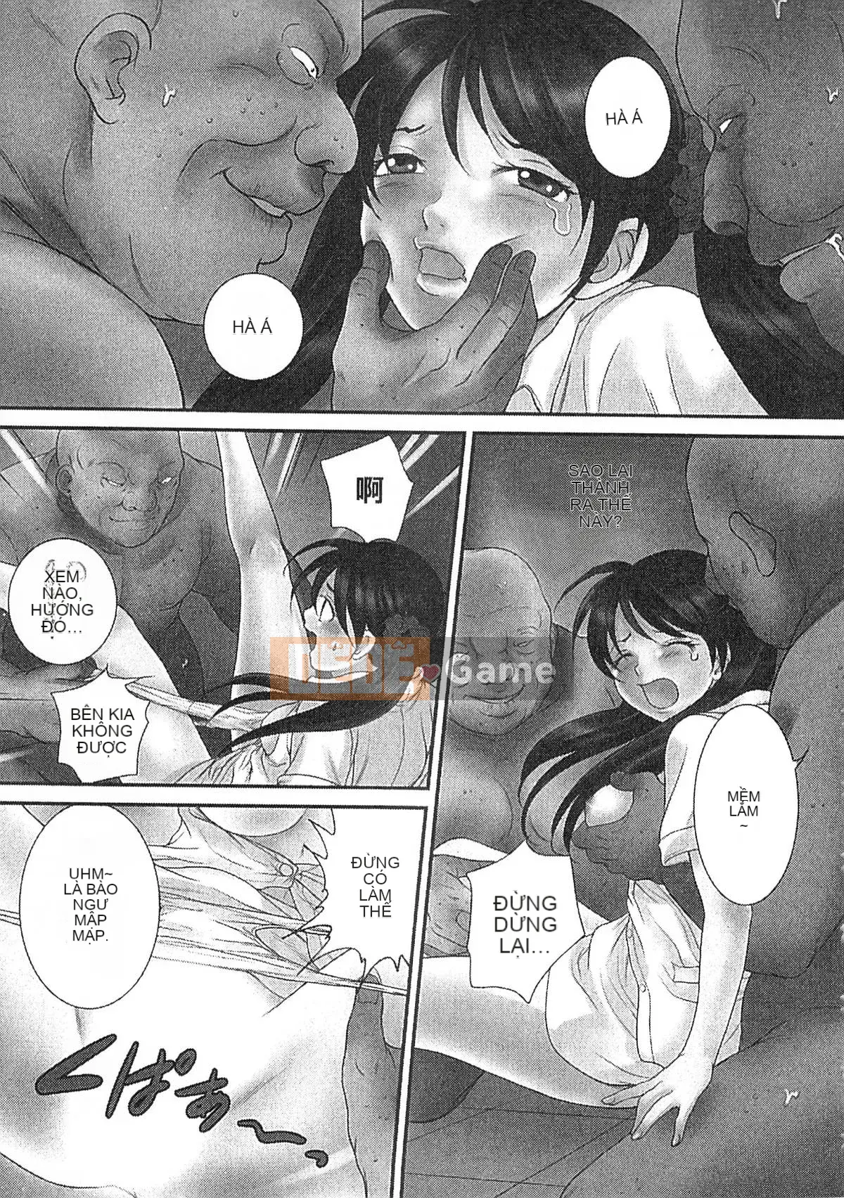 [Jun Sebata] Vô song! Kinoko Oyaji