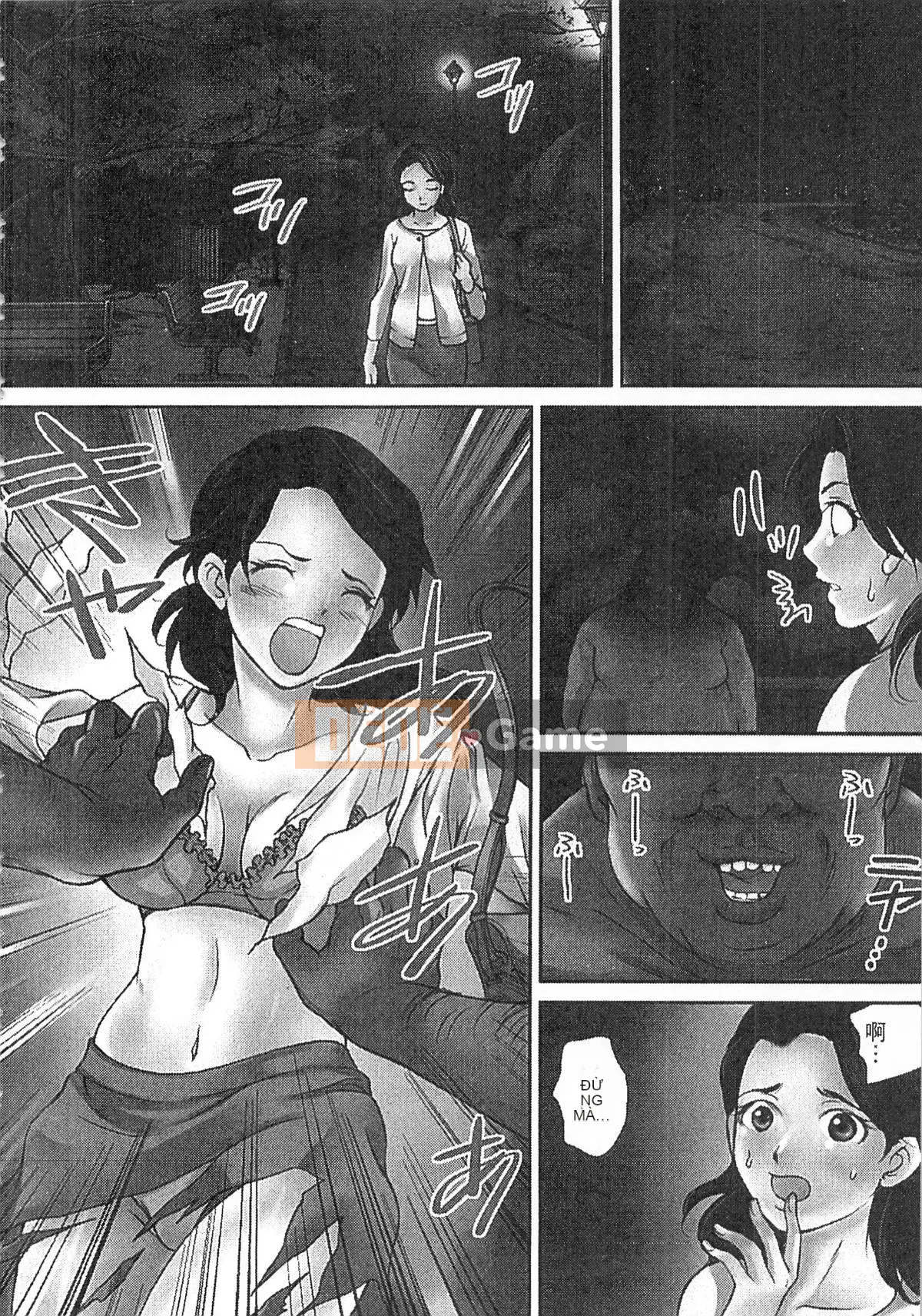 [Jun Sebata] Vô song! Kinoko Oyaji