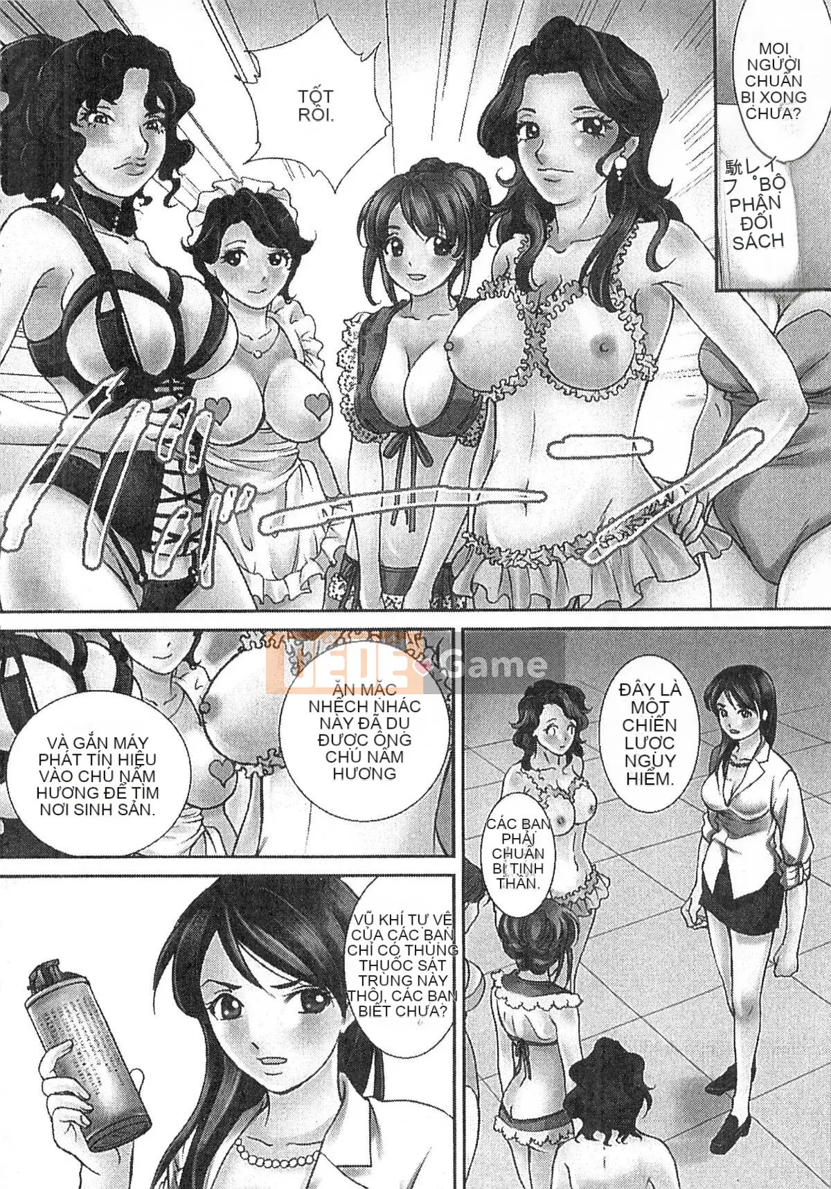 [Jun Sebata] Vô song! Kinoko Oyaji