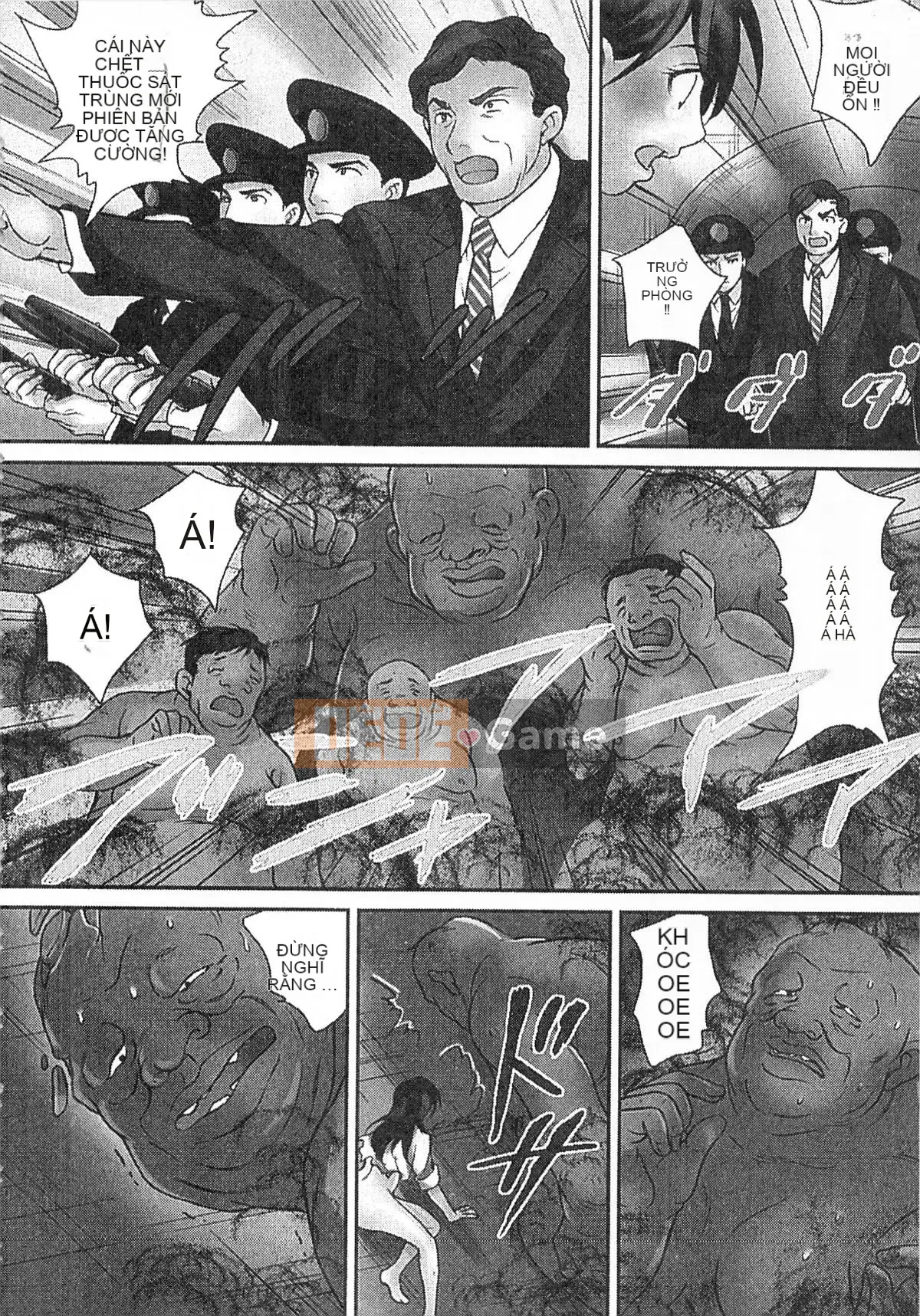 [Jun Sebata] Vô song! Kinoko Oyaji