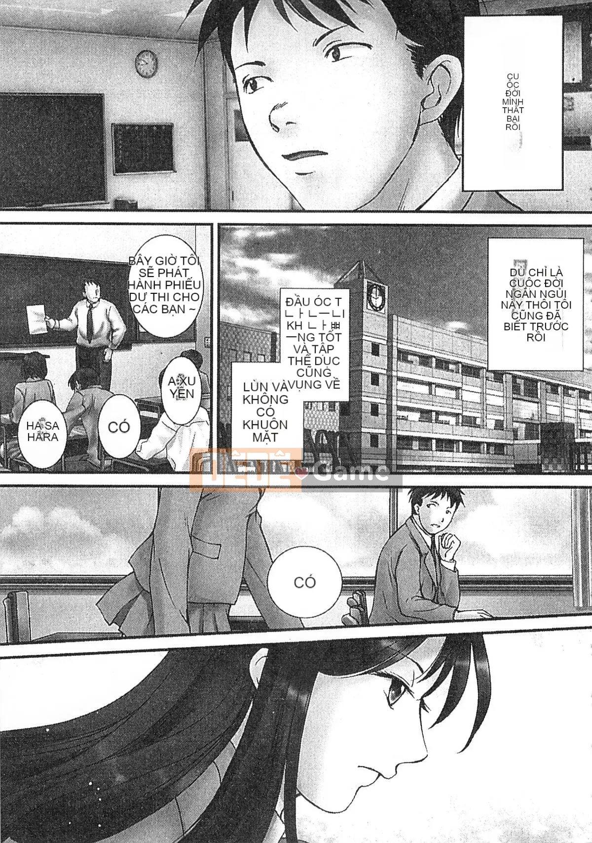 [Jun Sebata] Vô song! Kinoko Oyaji