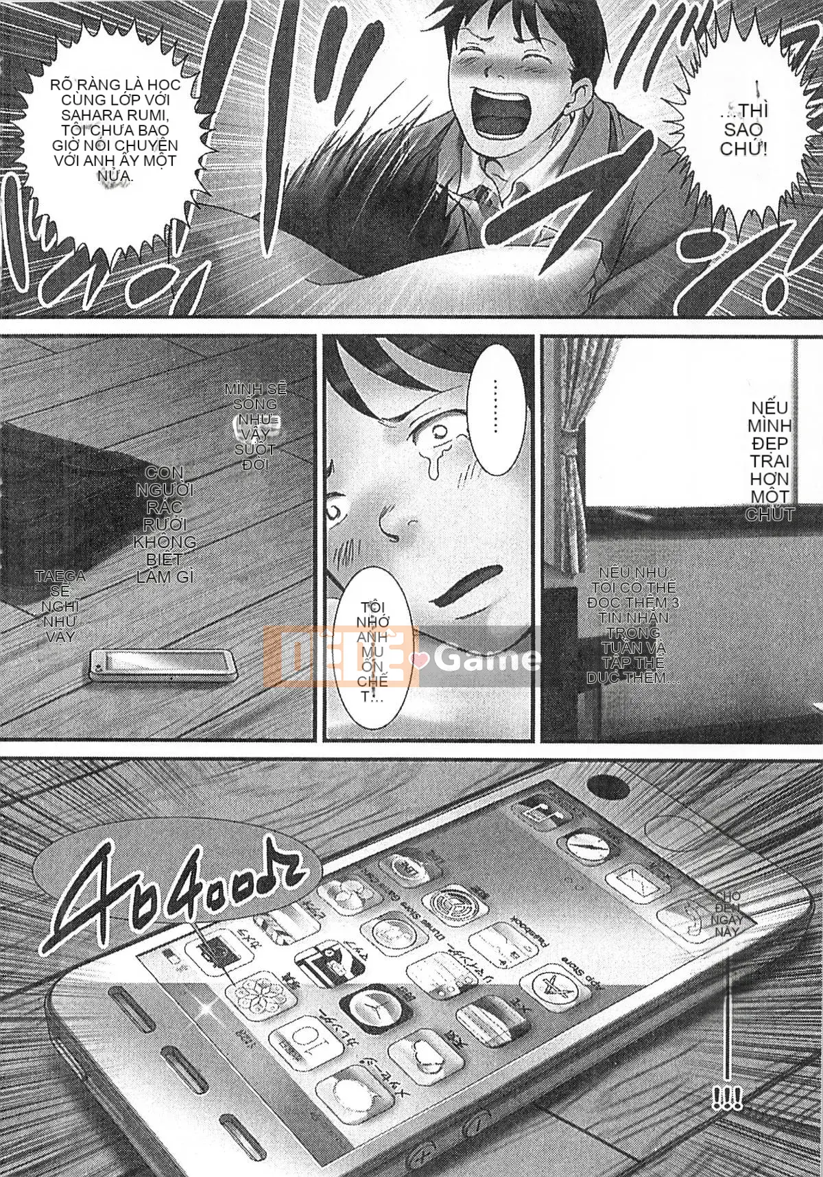 [Jun Sebata] Vô song! Kinoko Oyaji