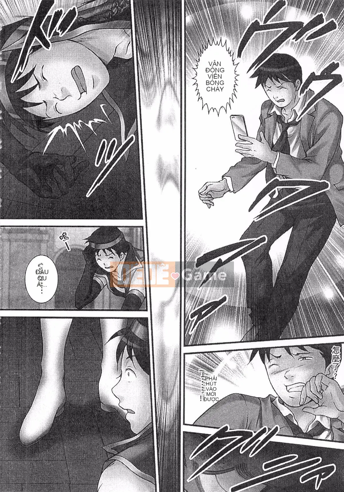 [Jun Sebata] Vô song! Kinoko Oyaji