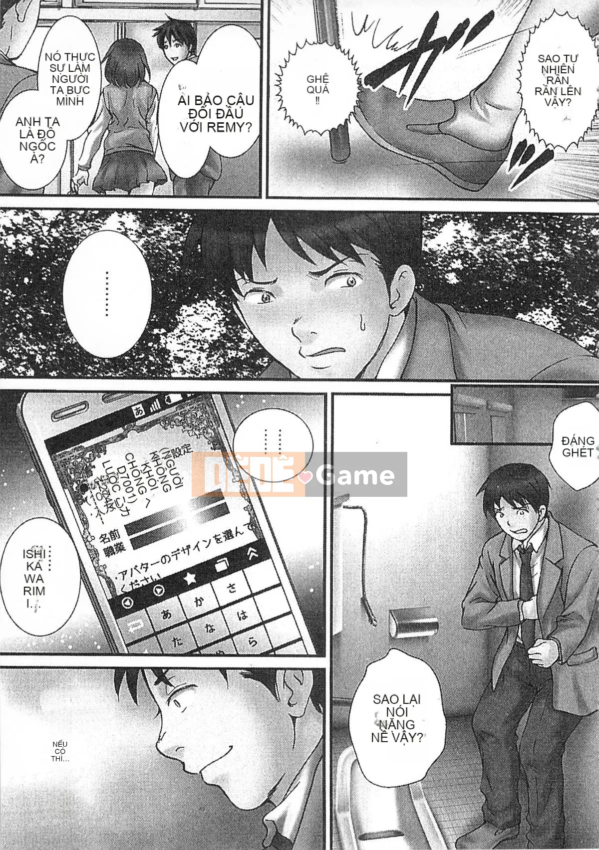 [Jun Sebata] Vô song! Kinoko Oyaji