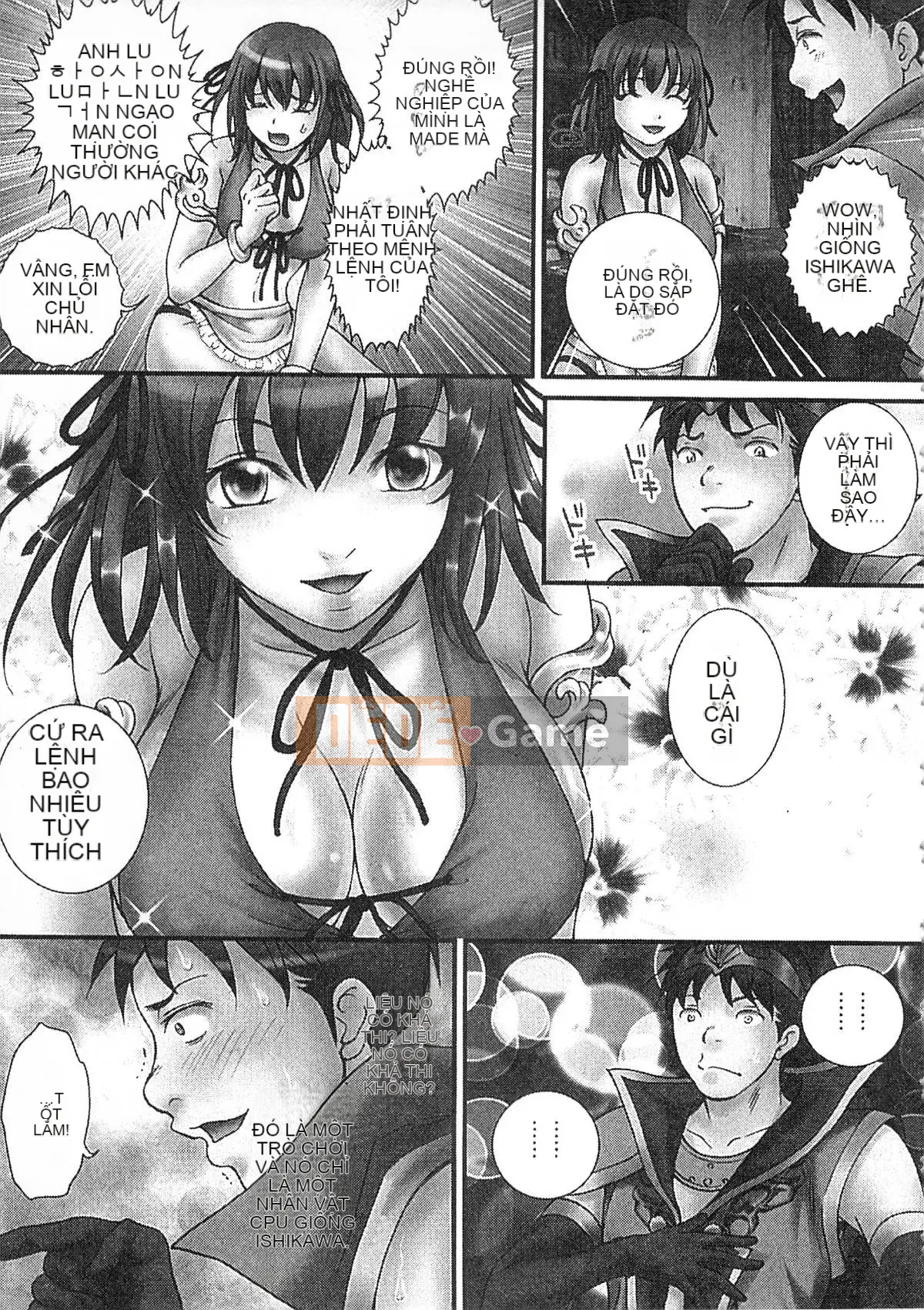 [Jun Sebata] Vô song! Kinoko Oyaji