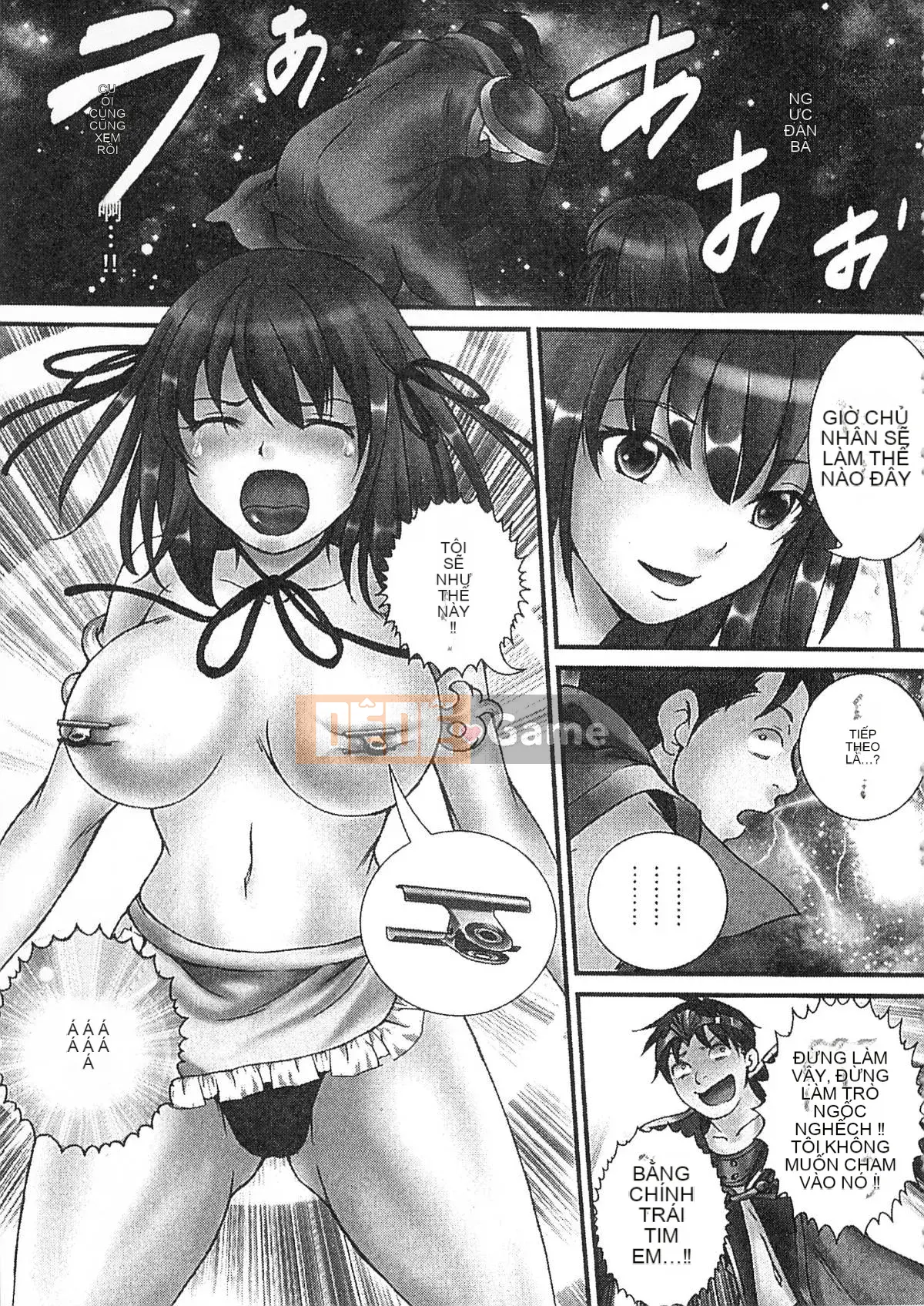 [Jun Sebata] Vô song! Kinoko Oyaji