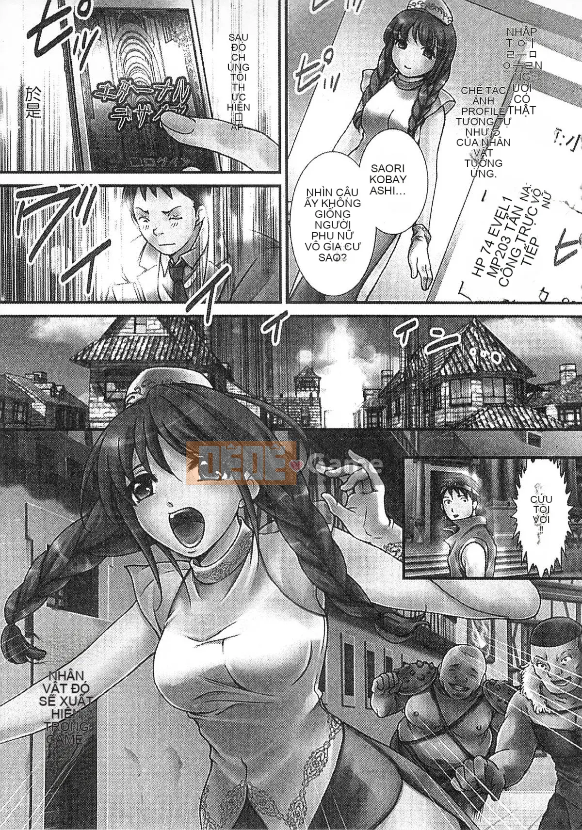 [Jun Sebata] Vô song! Kinoko Oyaji