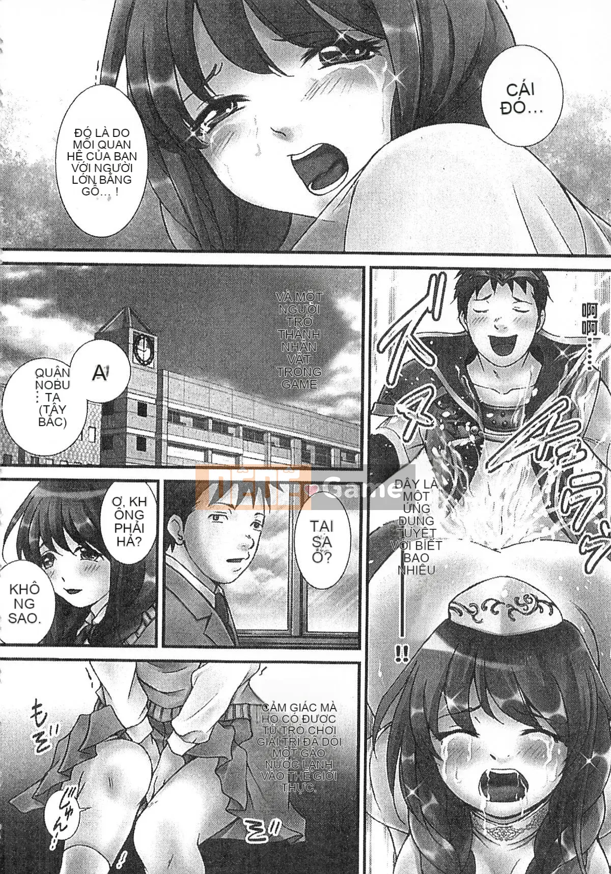 [Jun Sebata] Vô song! Kinoko Oyaji