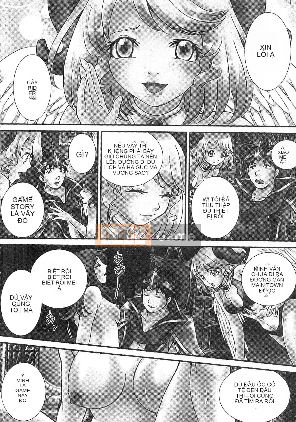 [Jun Sebata] Vô song! Kinoko Oyaji