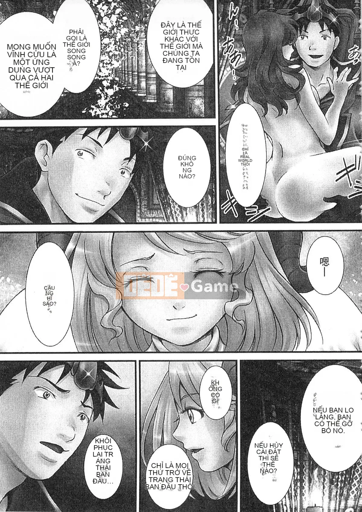 [Jun Sebata] Vô song! Kinoko Oyaji