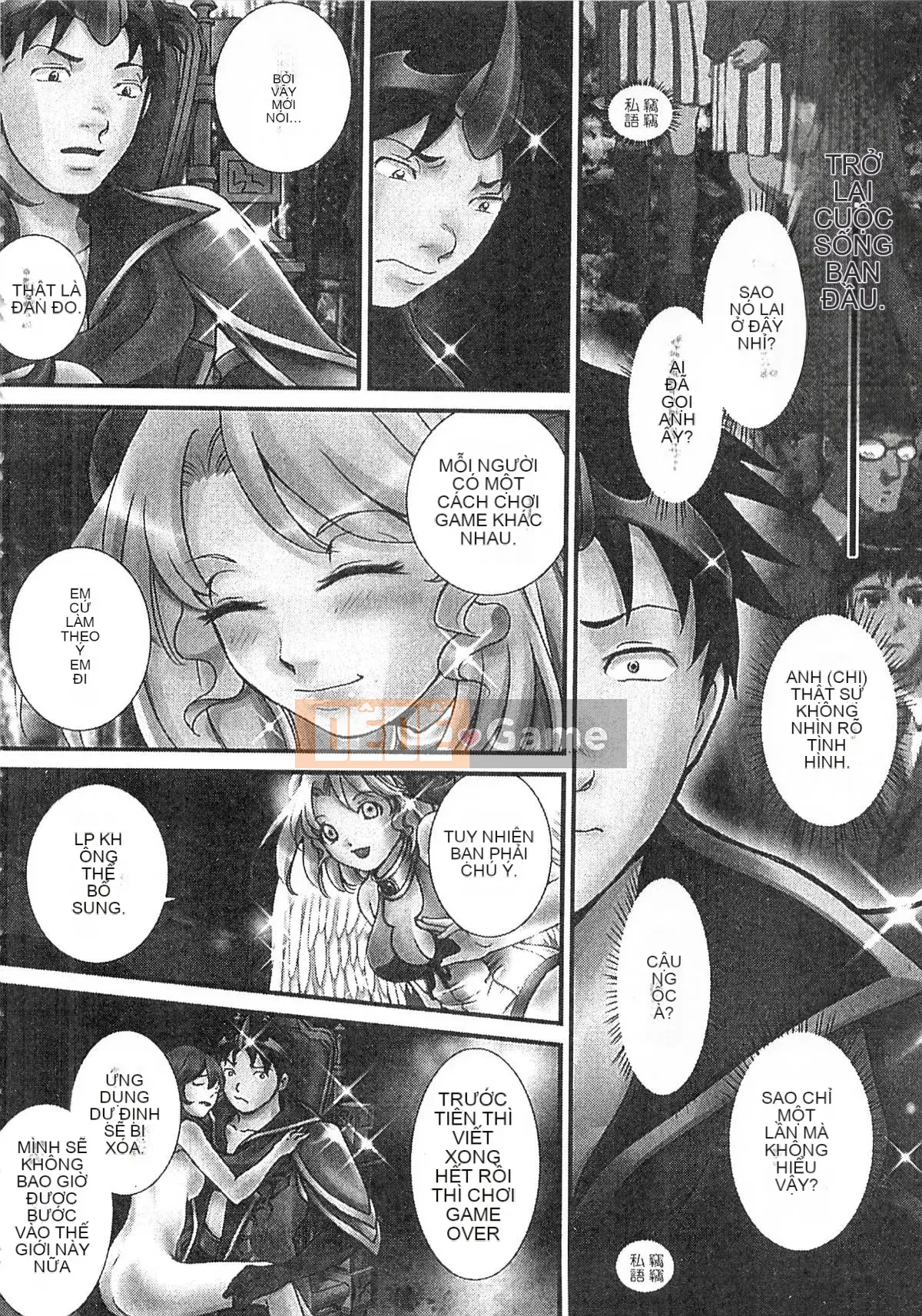 [Jun Sebata] Vô song! Kinoko Oyaji