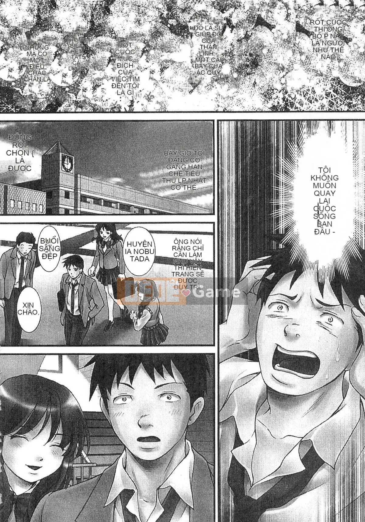 [Jun Sebata] Vô song! Kinoko Oyaji