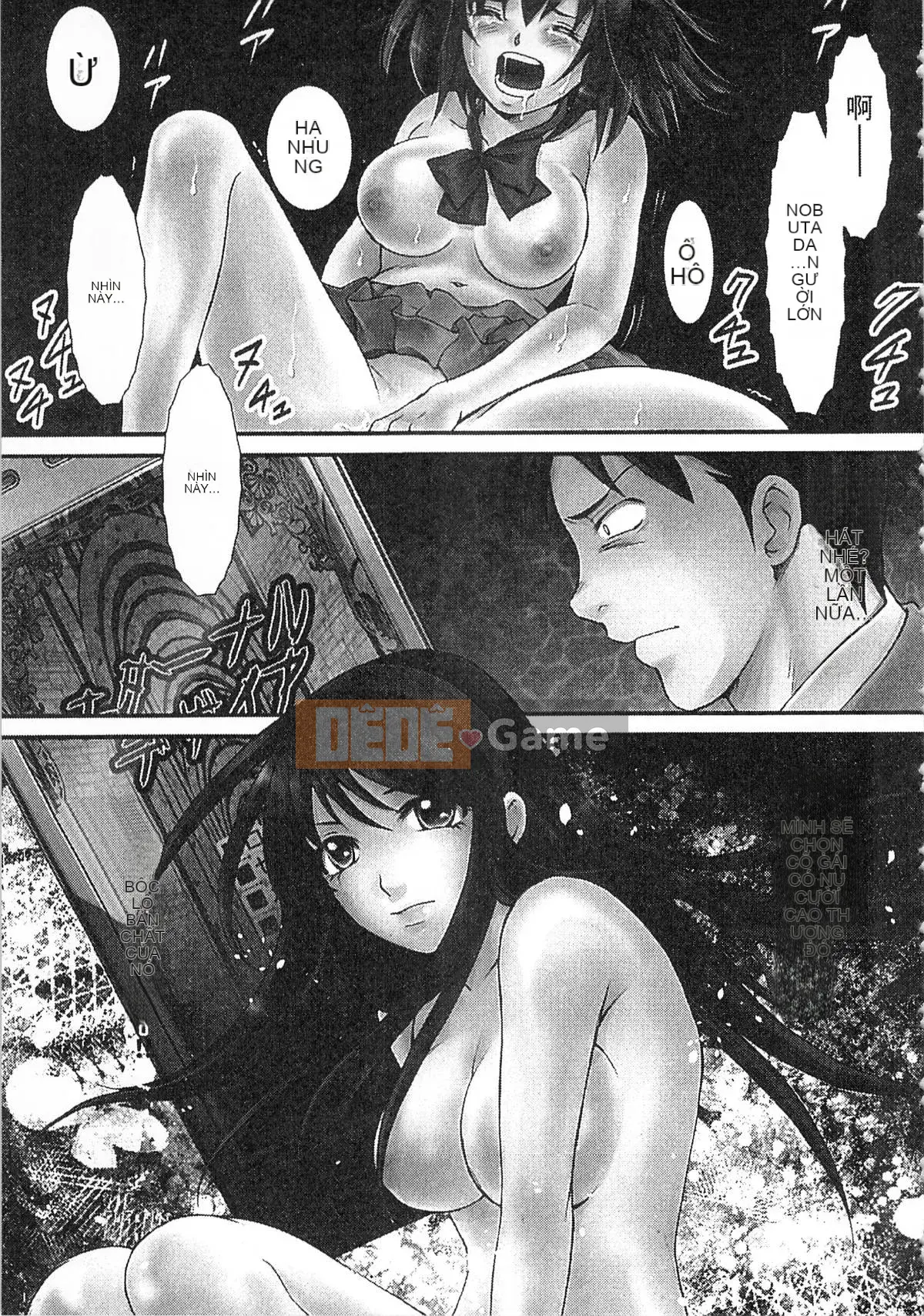 [Jun Sebata] Vô song! Kinoko Oyaji