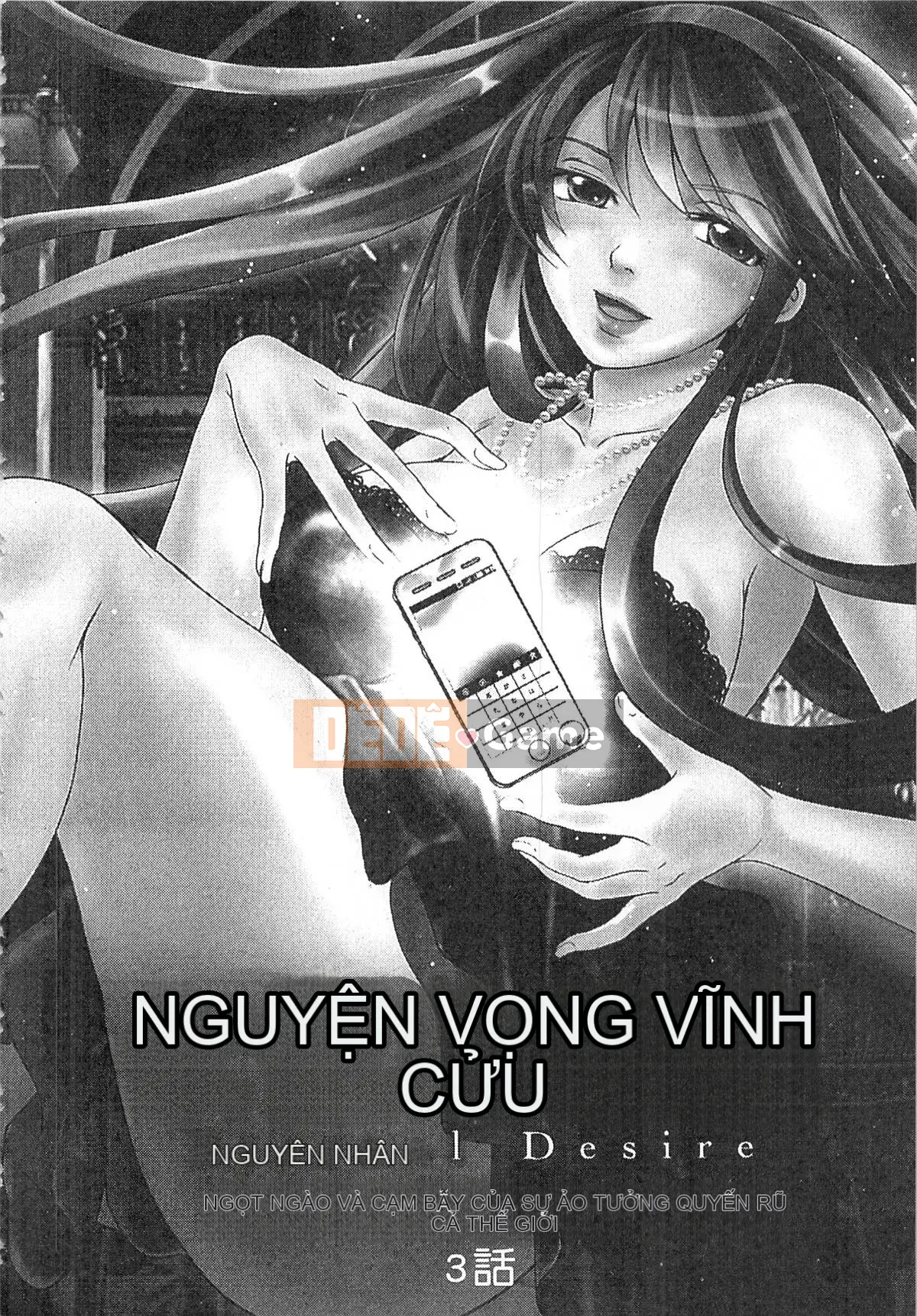 [Jun Sebata] Vô song! Kinoko Oyaji