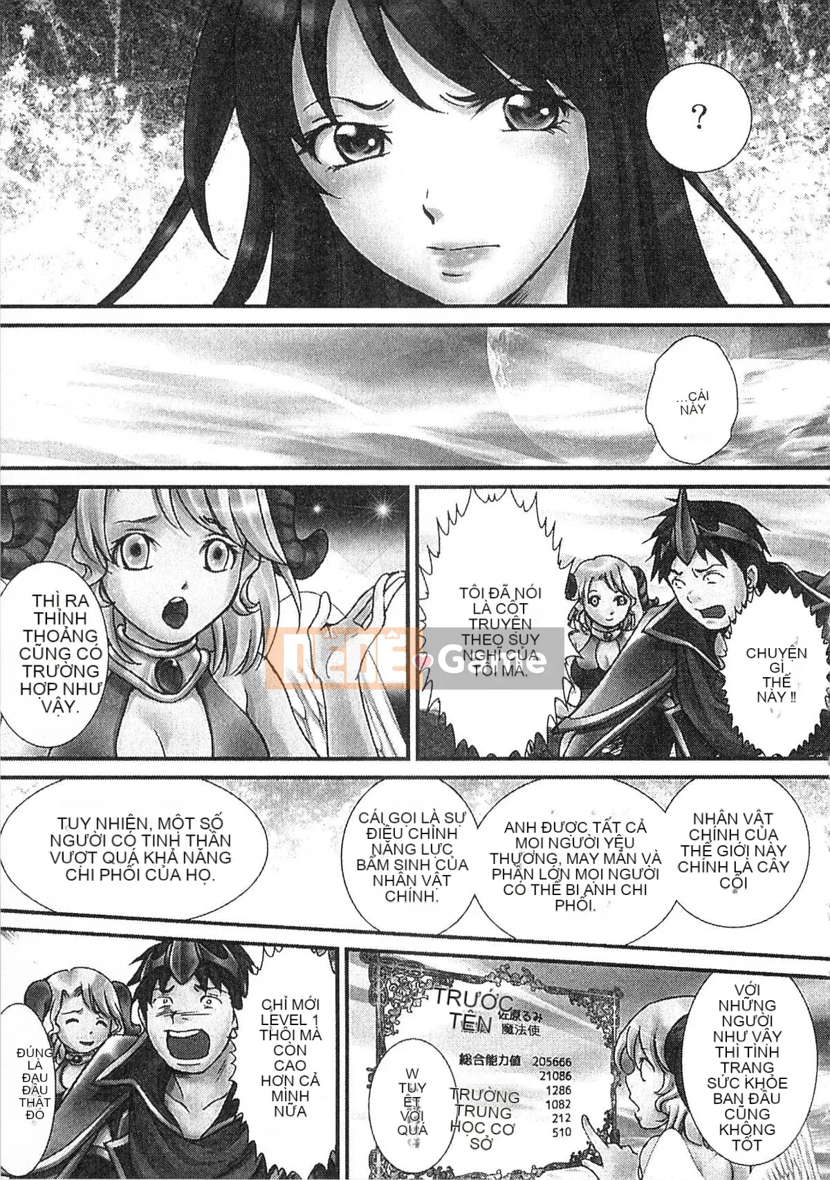 [Jun Sebata] Vô song! Kinoko Oyaji