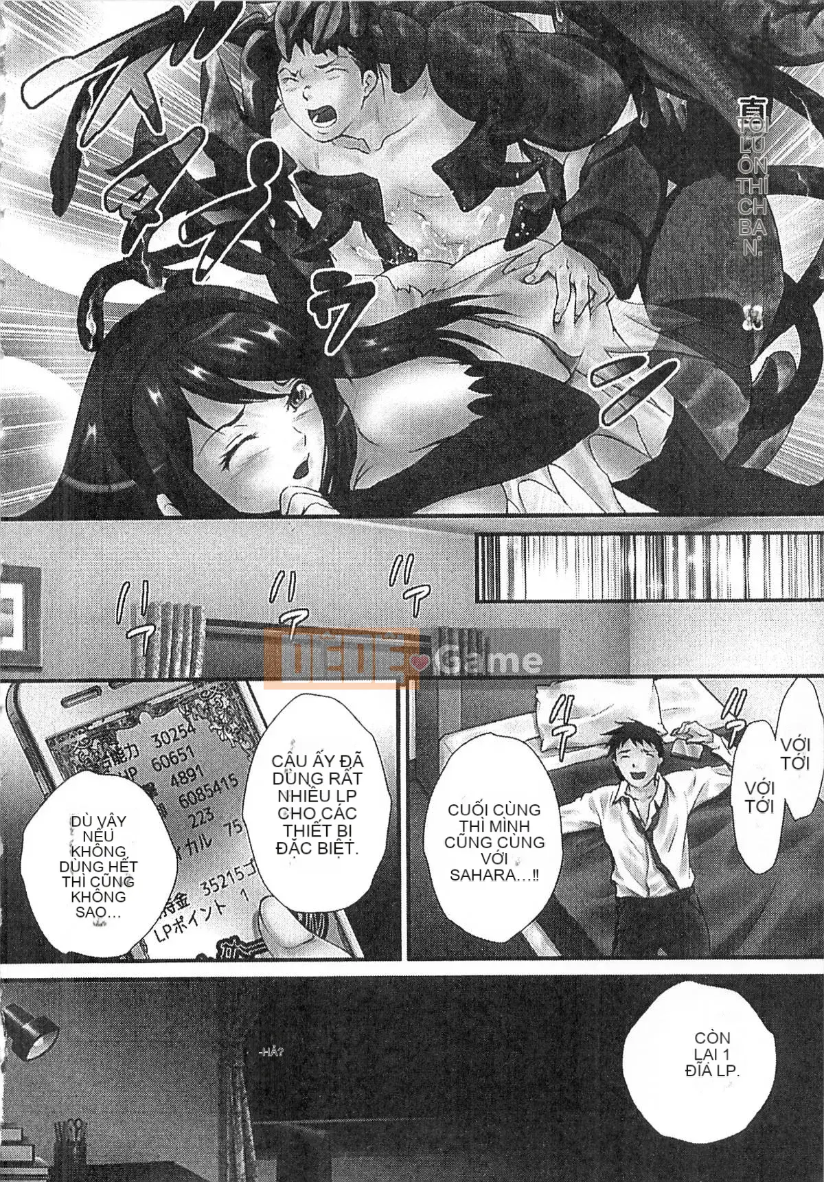 [Jun Sebata] Vô song! Kinoko Oyaji