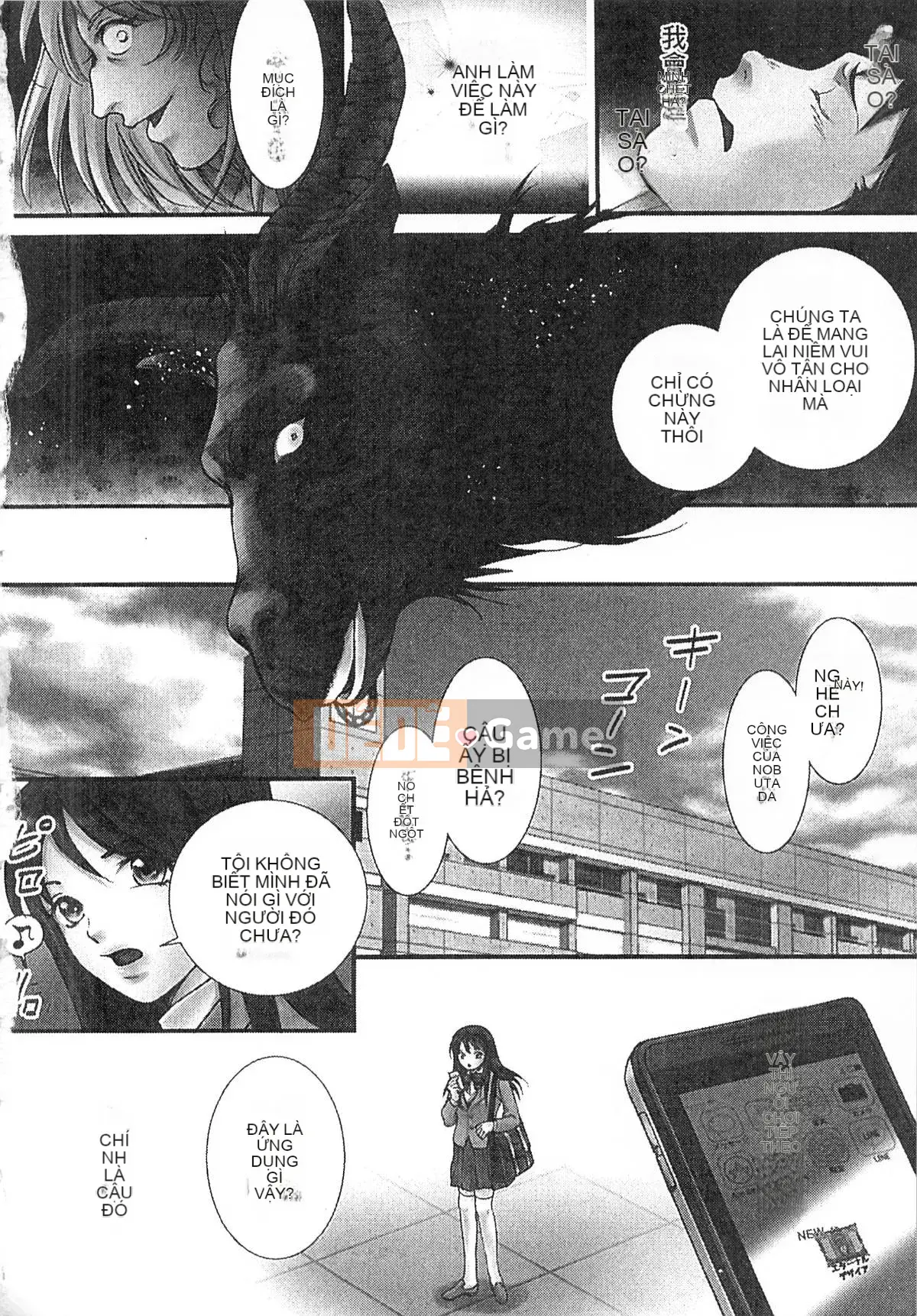 [Jun Sebata] Vô song! Kinoko Oyaji