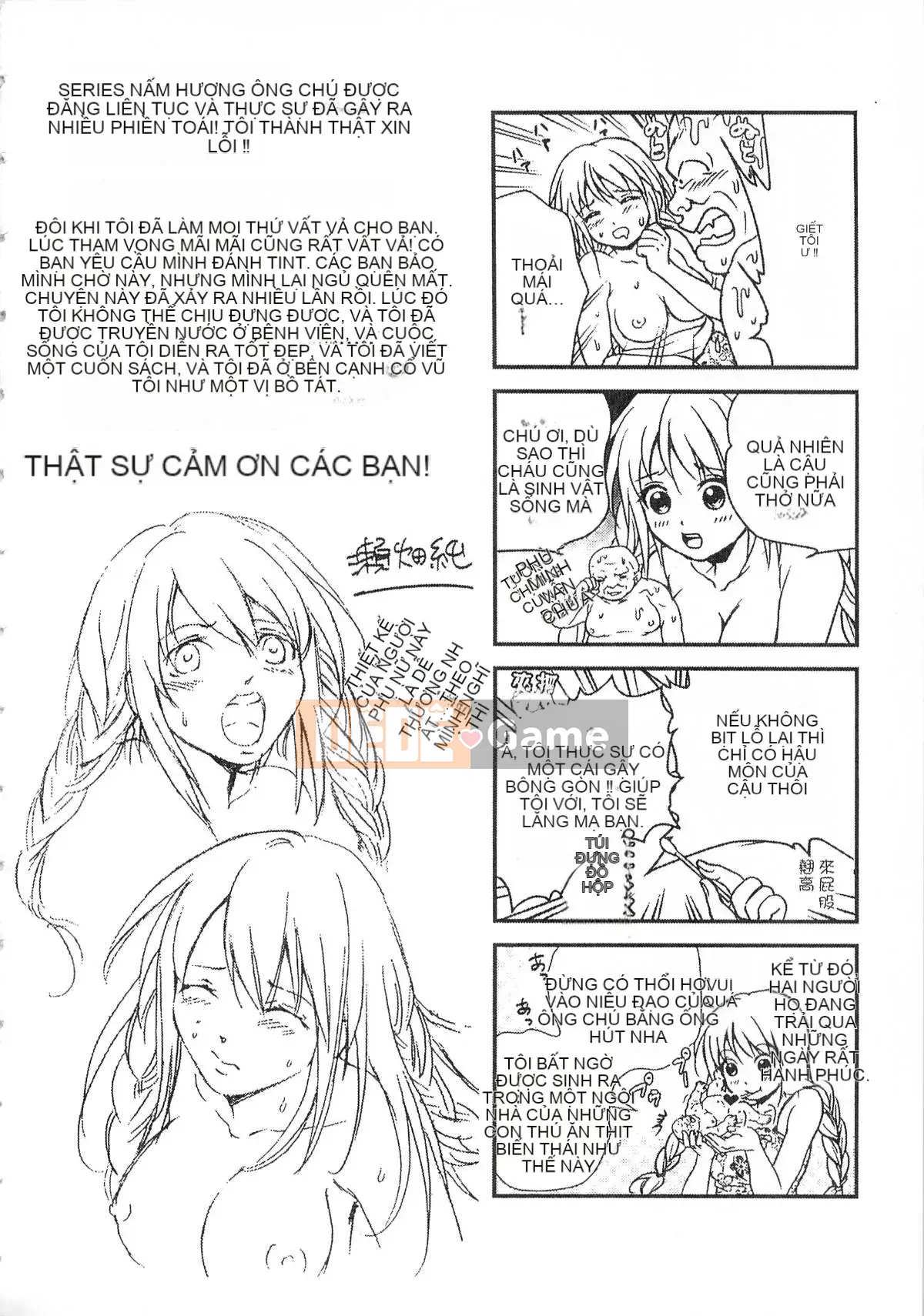 [Jun Sebata] Vô song! Kinoko Oyaji