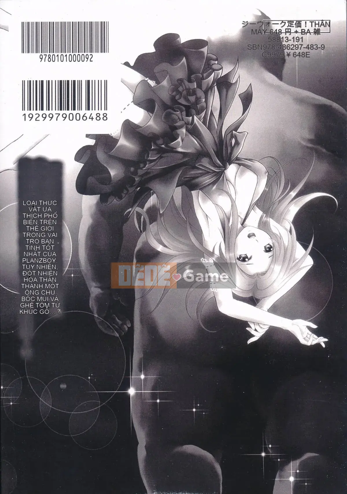 [Jun Sebata] Vô song! Kinoko Oyaji