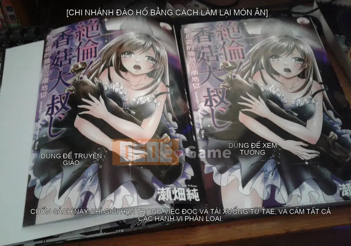 [Jun Sebata] Vô song! Kinoko Oyaji