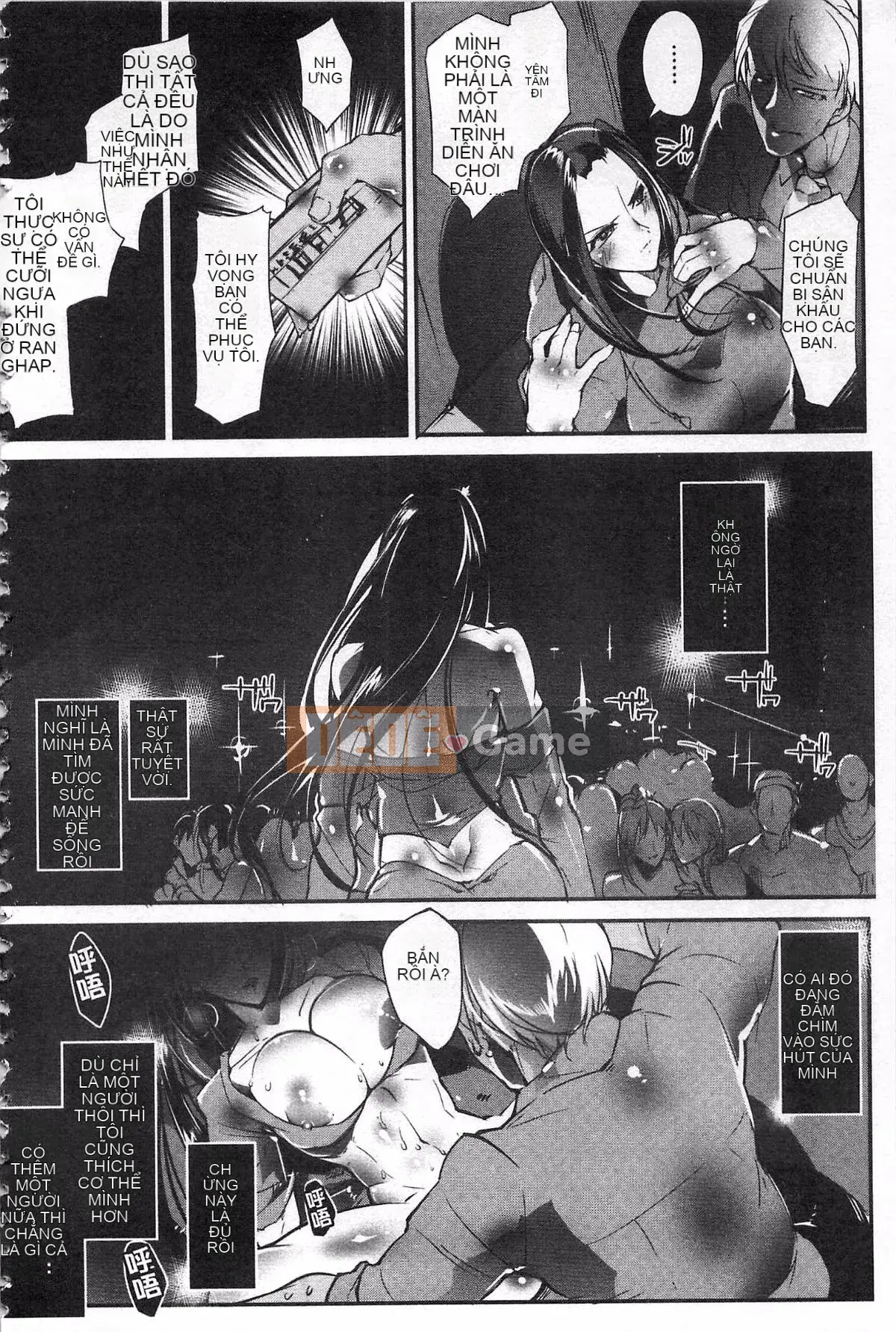 [Bowalia] Joshiryoku Seiki