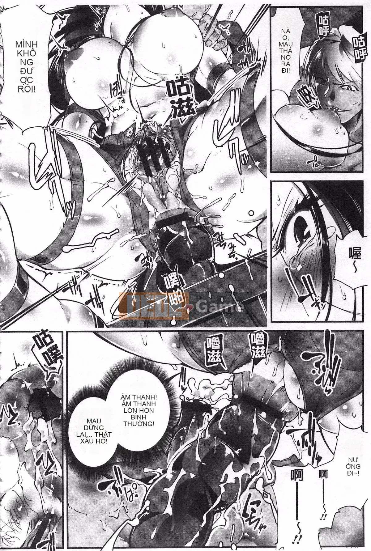 [Bowalia] Joshiryoku Seiki