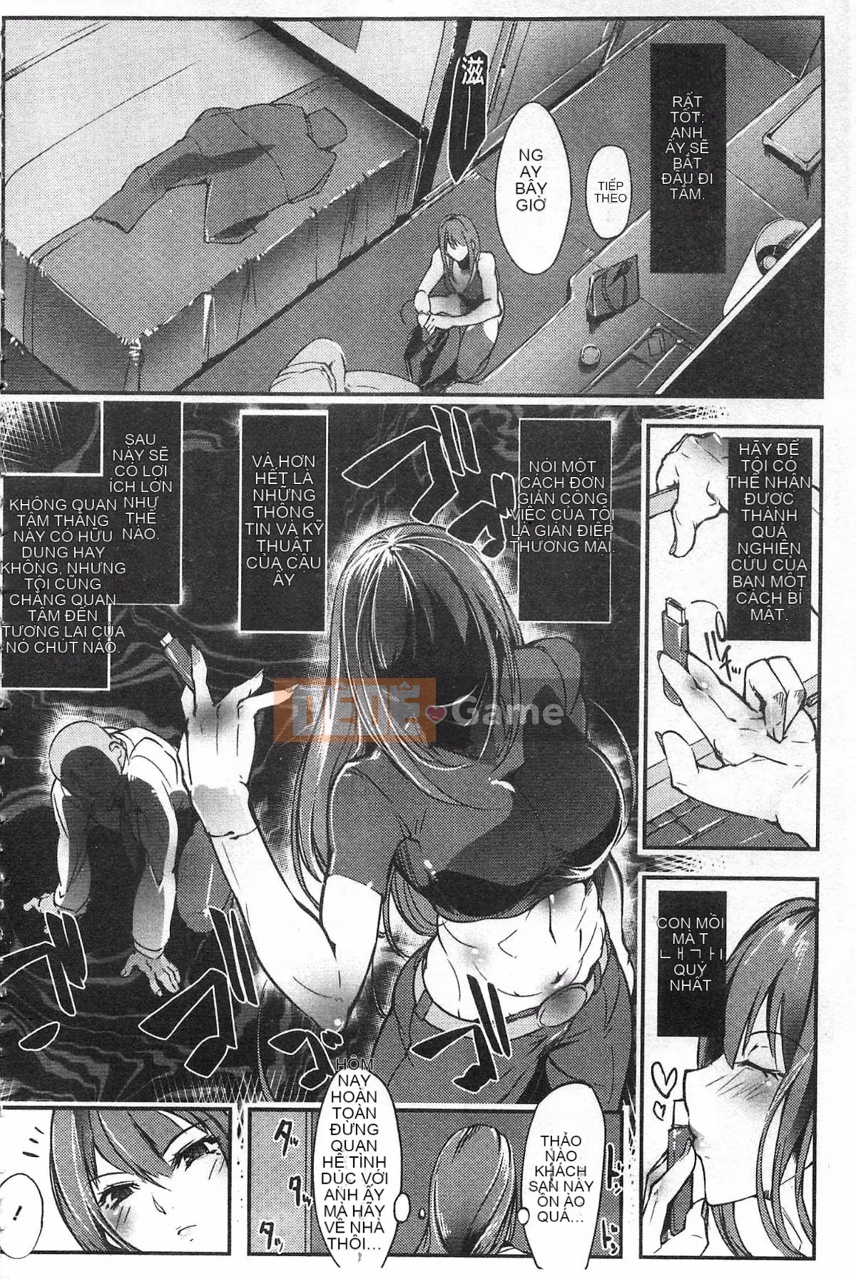 [Bowalia] Joshiryoku Seiki