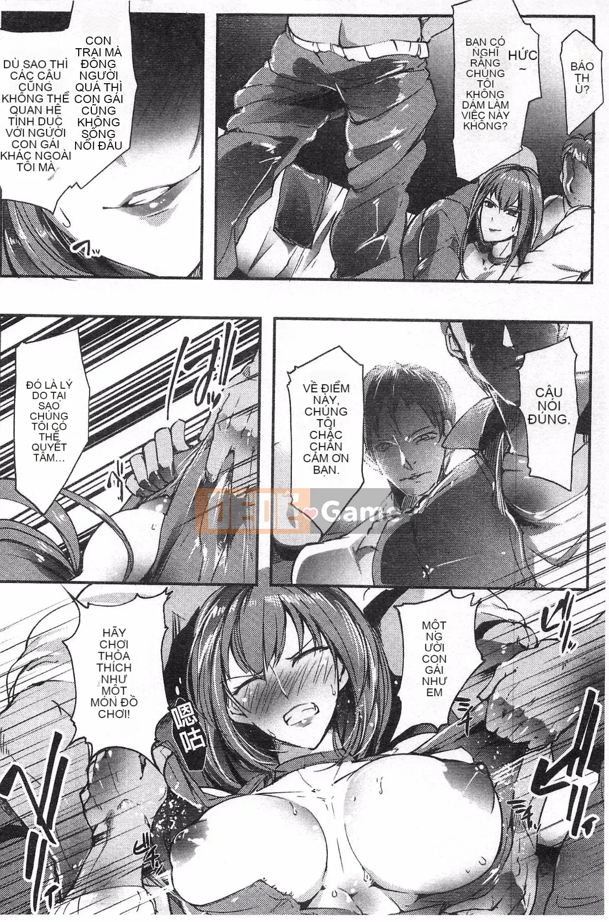 [Bowalia] Joshiryoku Seiki