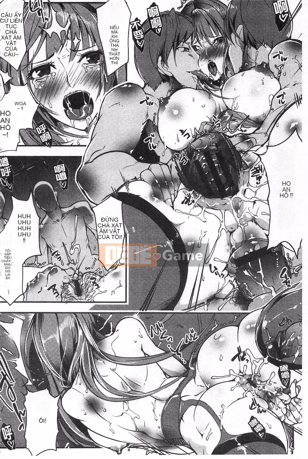 [Bowalia] Joshiryoku Seiki