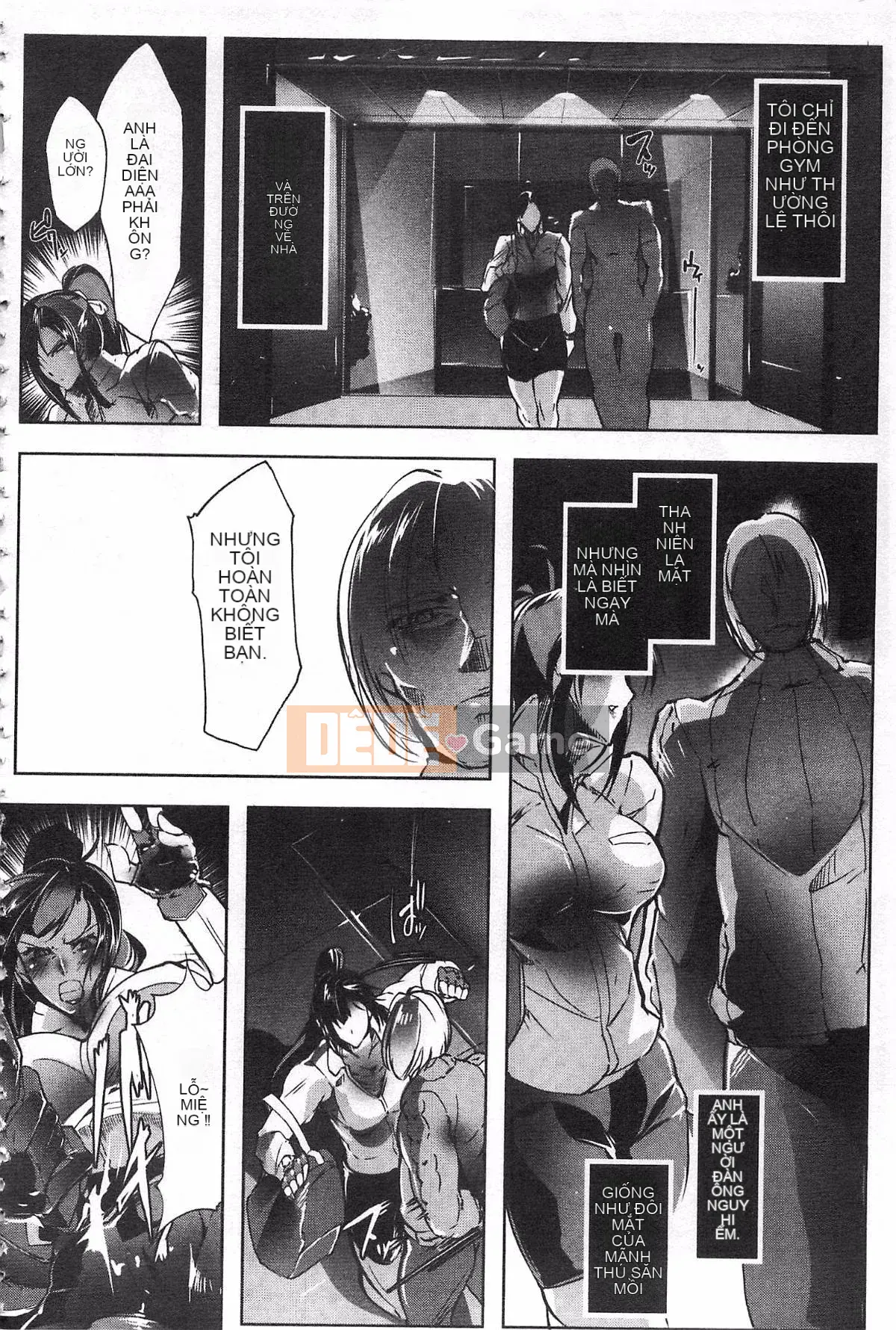 [Bowalia] Joshiryoku Seiki