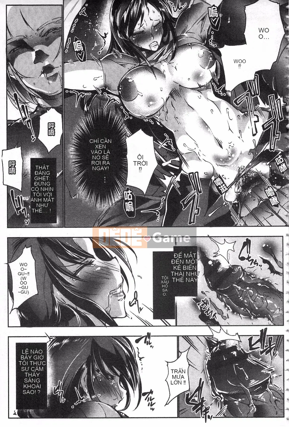 [Bowalia] Joshiryoku Seiki