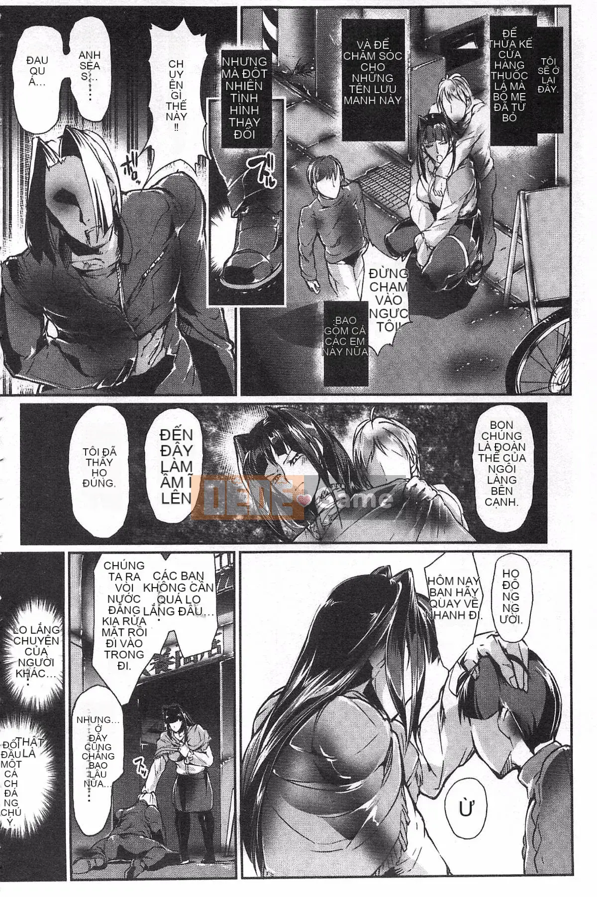 [Bowalia] Joshiryoku Seiki